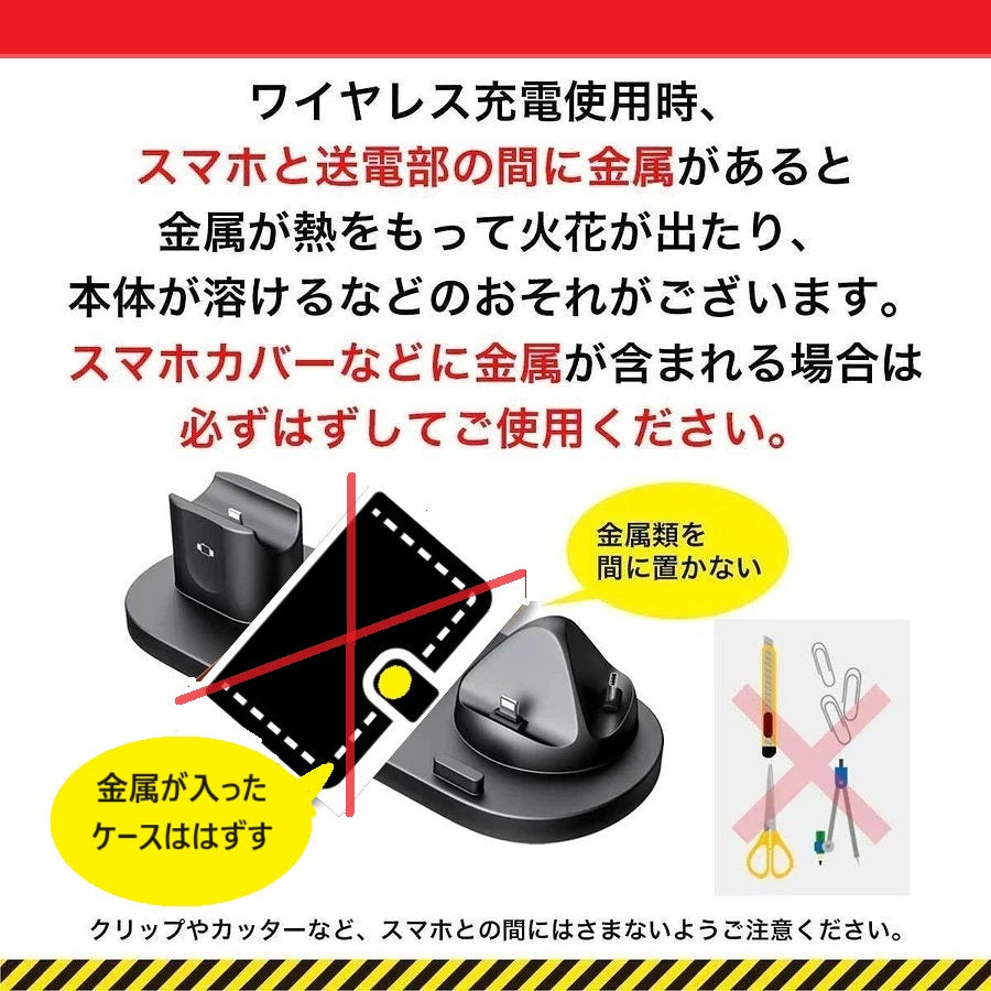 iphone/android対応 QI充電器 iphone 充電器 ワイヤレス アップルウォッチ applewatch充電器