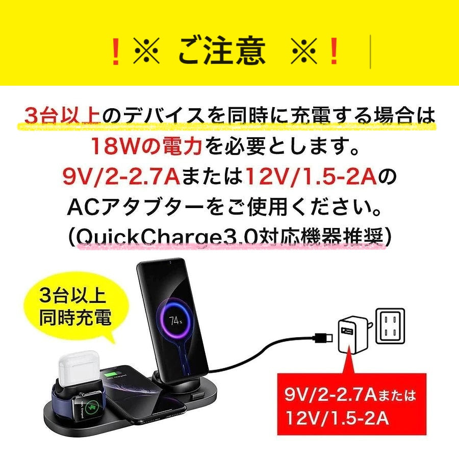 iphone/android対応 QI充電器 iphone 充電器 ワイヤレス アップルウォッチ applewatch充電器