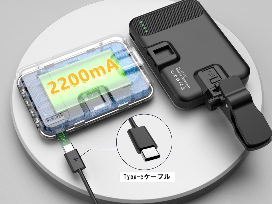 LEDポータブルライト スマホ 自撮りライト クリップライト