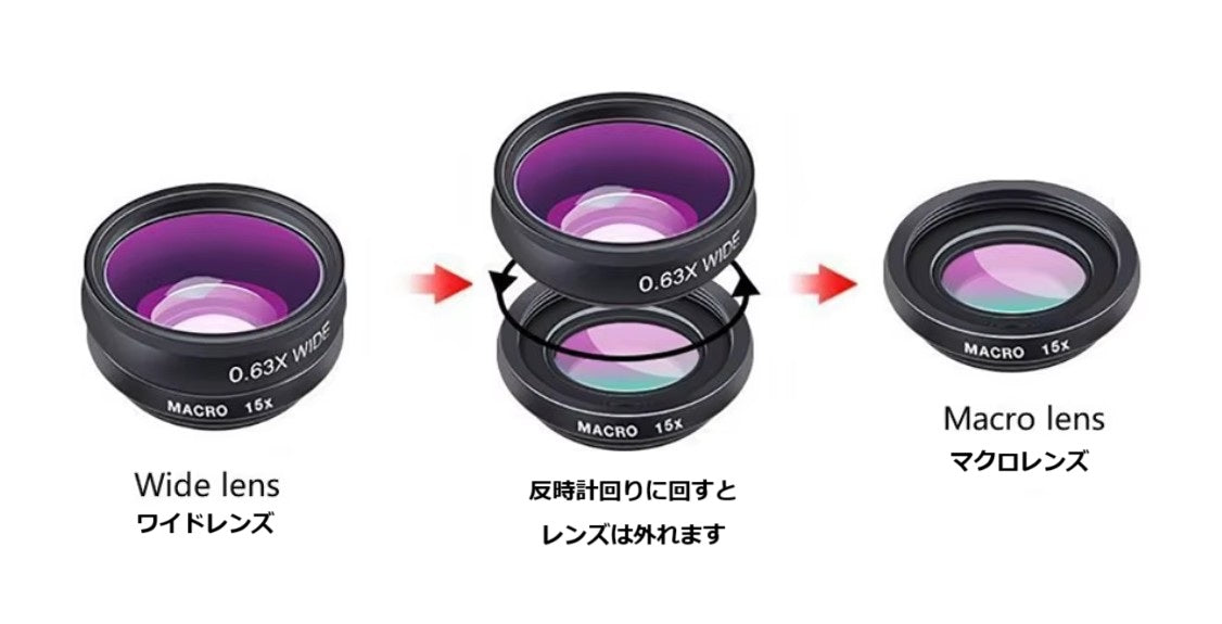 電話レンズセット 10 in 1 魚眼広角マクロレンズ CPL フィルター万華鏡 + 2X 望遠鏡レンズスマートフォン用