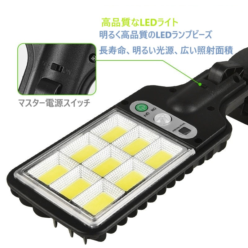 6LEDソーラーライト 2個セット ミニ 手のひらサイズ 屋外ウォールランプ 庭 キャンプ 装飾用 DIY