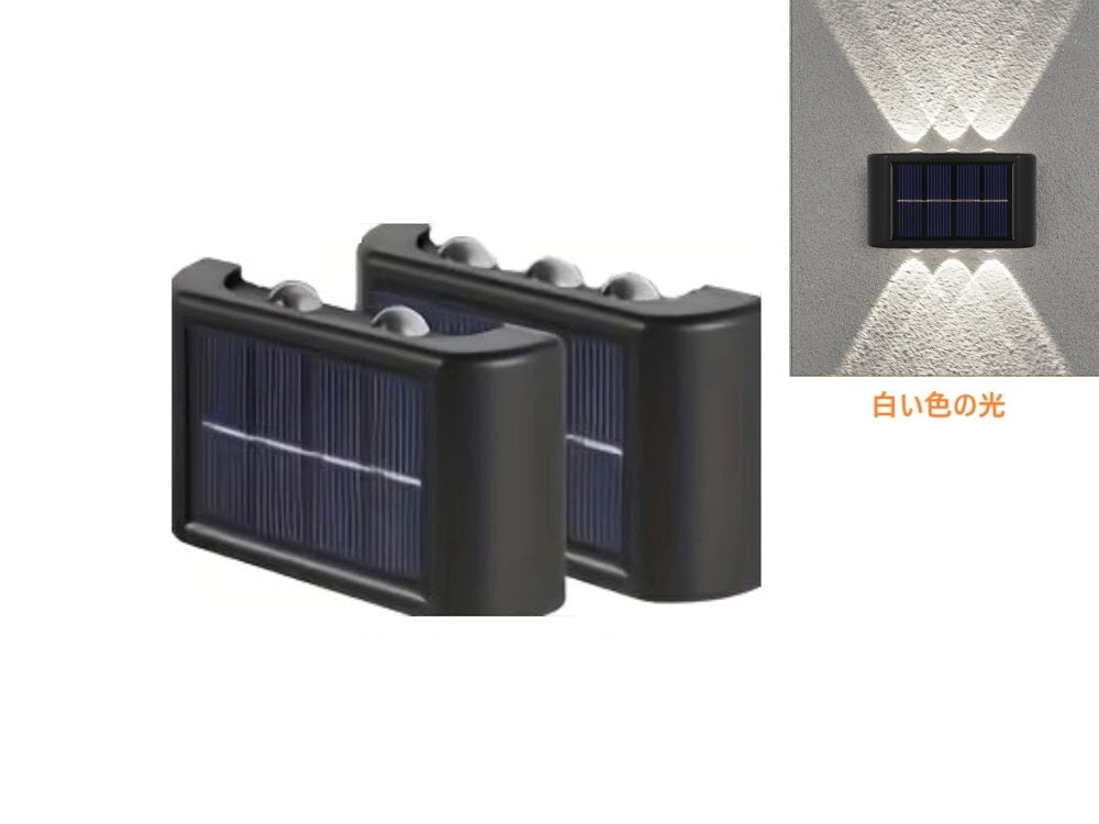 6LEDソーラーライト 2個セット ミニ 手のひらサイズ 屋外ウォールランプ 庭 キャンプ 装飾用 DIY