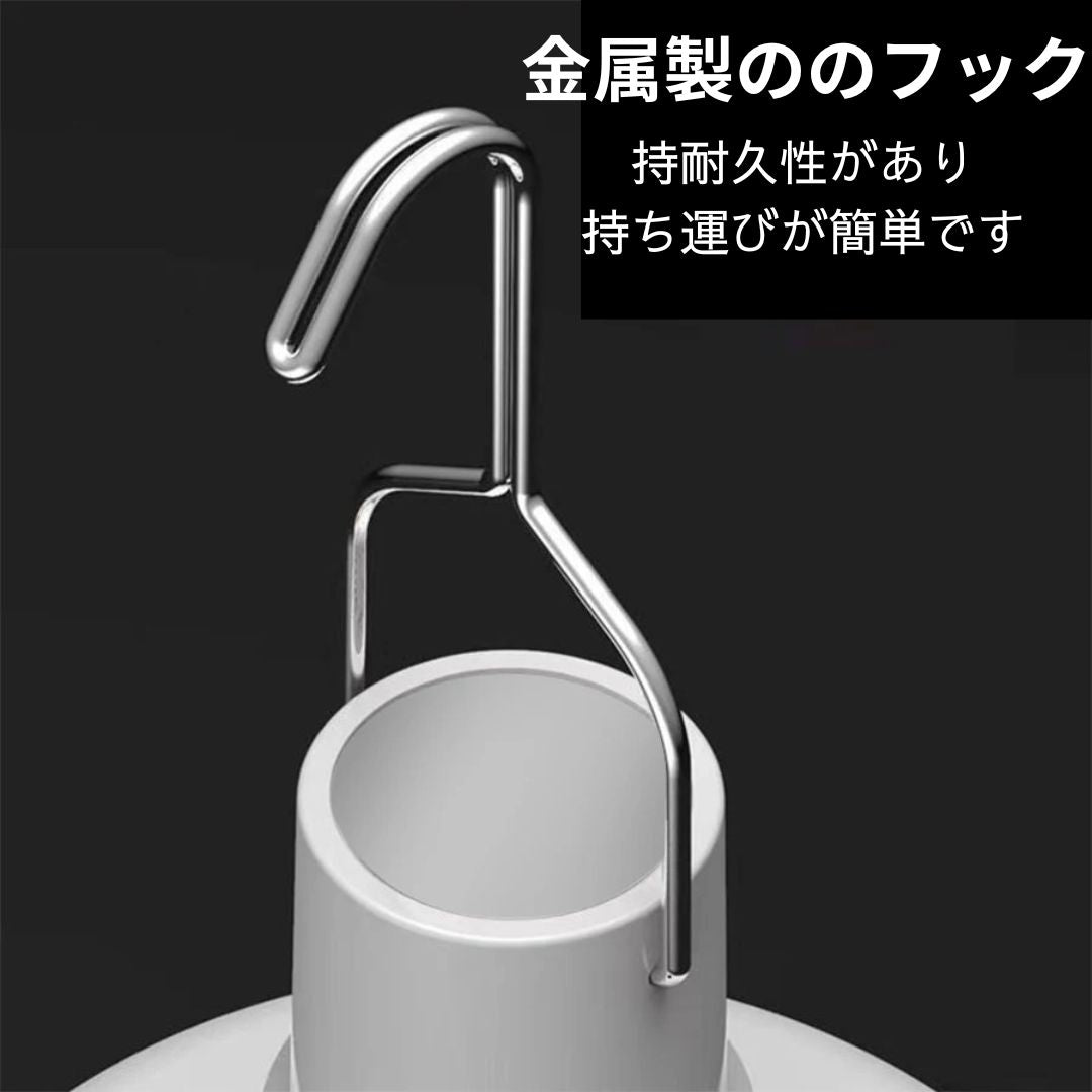 LEDライト ランタン ランプ 充電式電球 コンパクト キャンプ アウトドア USB充電 釣り 非常灯 車 お祭り 屋台