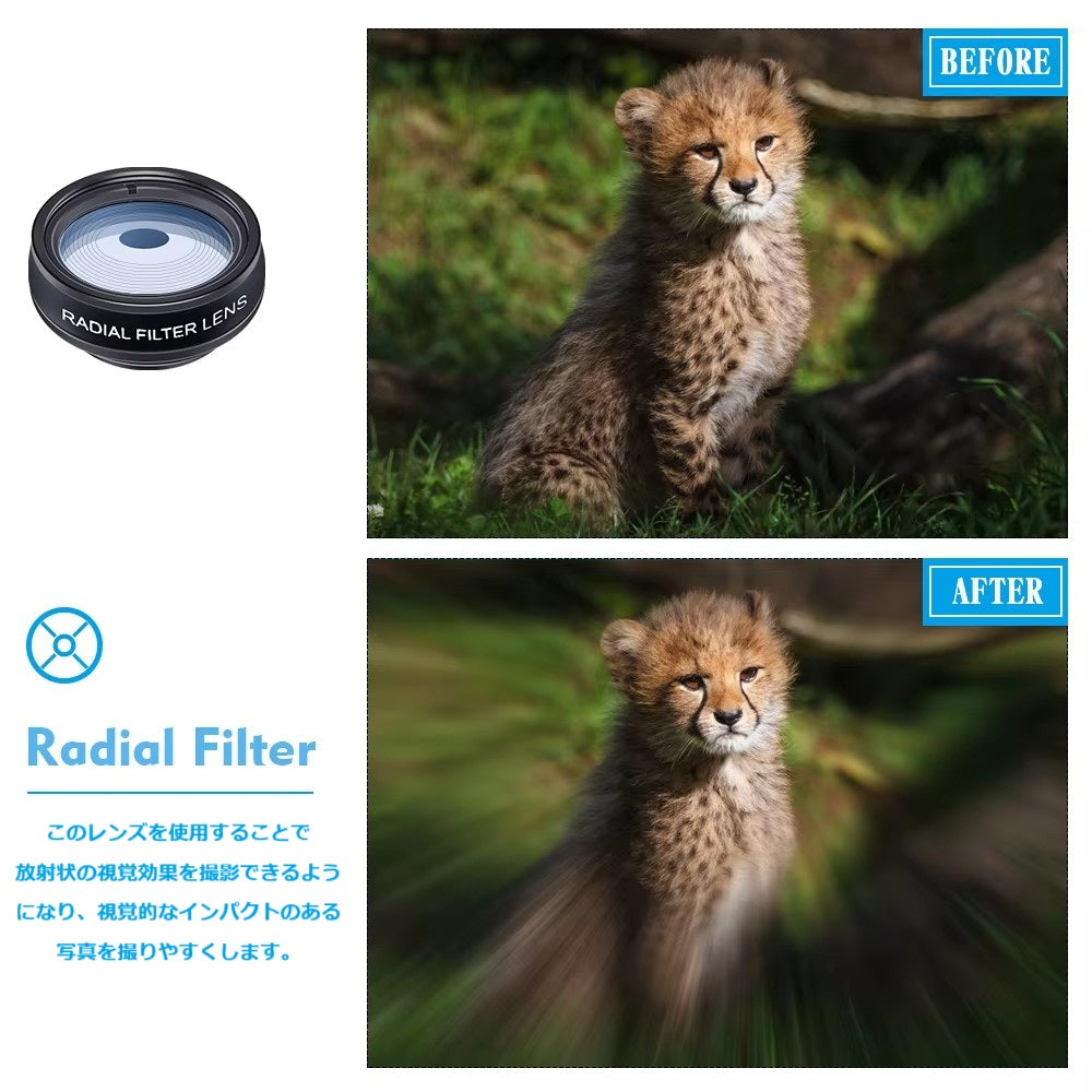 電話レンズセット 10 in 1 魚眼広角マクロレンズ CPL フィルター万華鏡 + 2X 望遠鏡レンズスマートフォン用