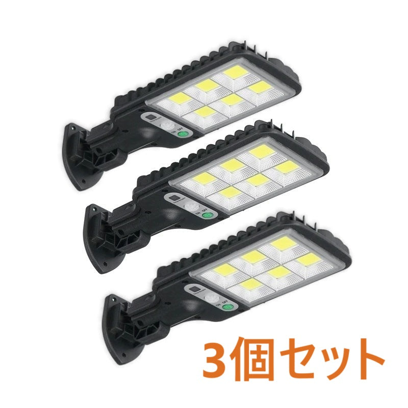 LED ソーラーライト 屋外 人感センサーライト 防犯 コンパクト ミニ