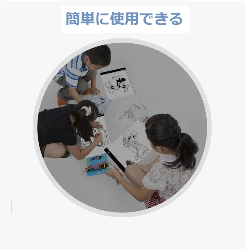 A4 A5レベル調光可能な Led 描画パッドボード 子供のおもちゃの絵画教育 子供の成長 ギフト