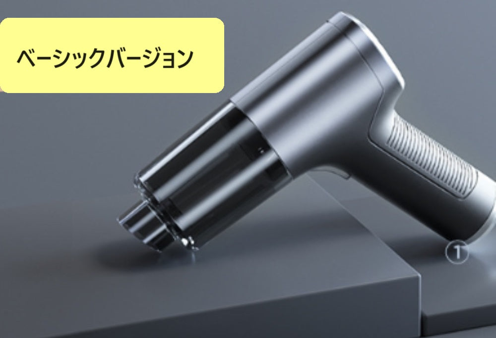 掃除機 ハンドクリーナー コードレス 充電式 ミニポータブル掃除機 車用