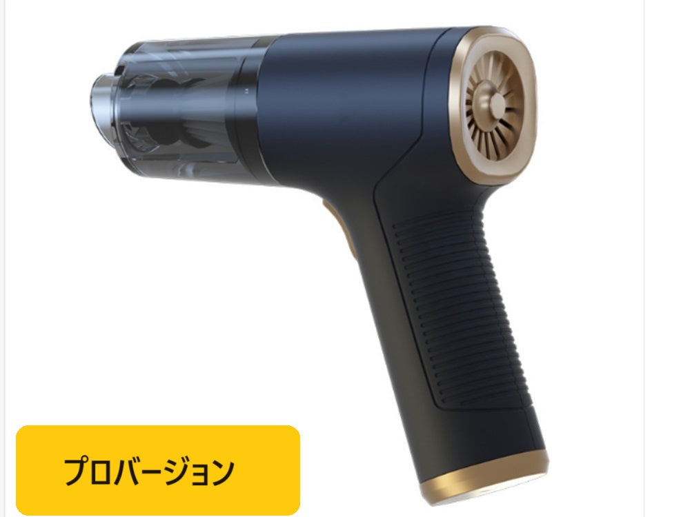掃除機 ハンドクリーナー コードレス 充電式 ミニポータブル掃除機 車用