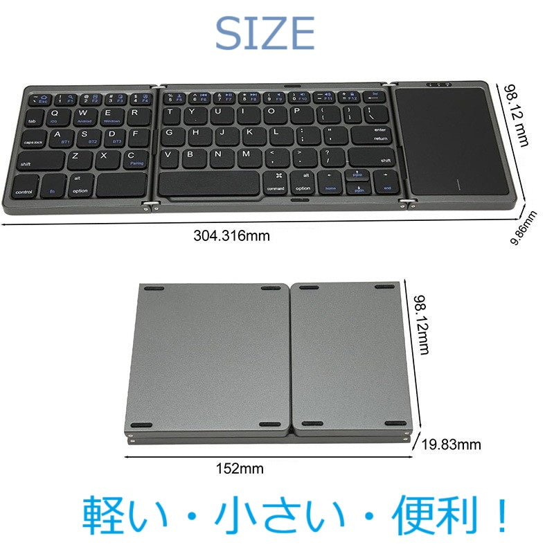 折りたたみ スタンド タブレット 携帯 スマホ 卓上 ホルダ 角度調整可能なスタンド 360°回転 セット