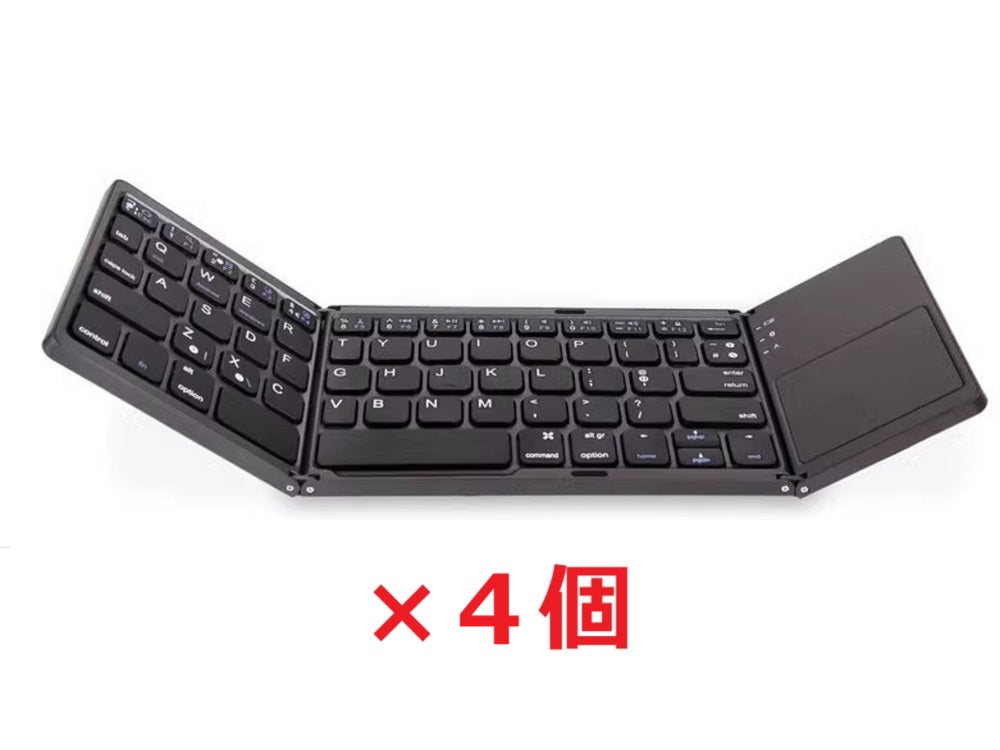 折りたたみ式ワイヤレス Bluetooth キーボード充電式折りたたみポータブルキーボードPC Mac スマートフォン Windows iOS Android 用