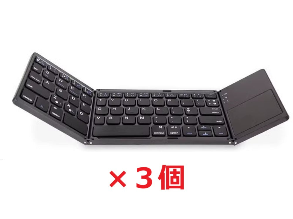 折りたたみ式ワイヤレス Bluetooth キーボード充電式折りたたみポータブルキーボードPC Mac スマートフォン Windows iOS Android 用