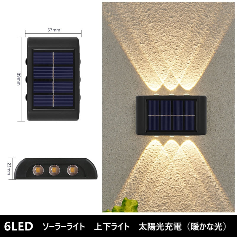 6LEDソーラーライト 2個セット ミニ 手のひらサイズ 屋外ウォールランプ 庭 キャンプ 装飾用 DIY