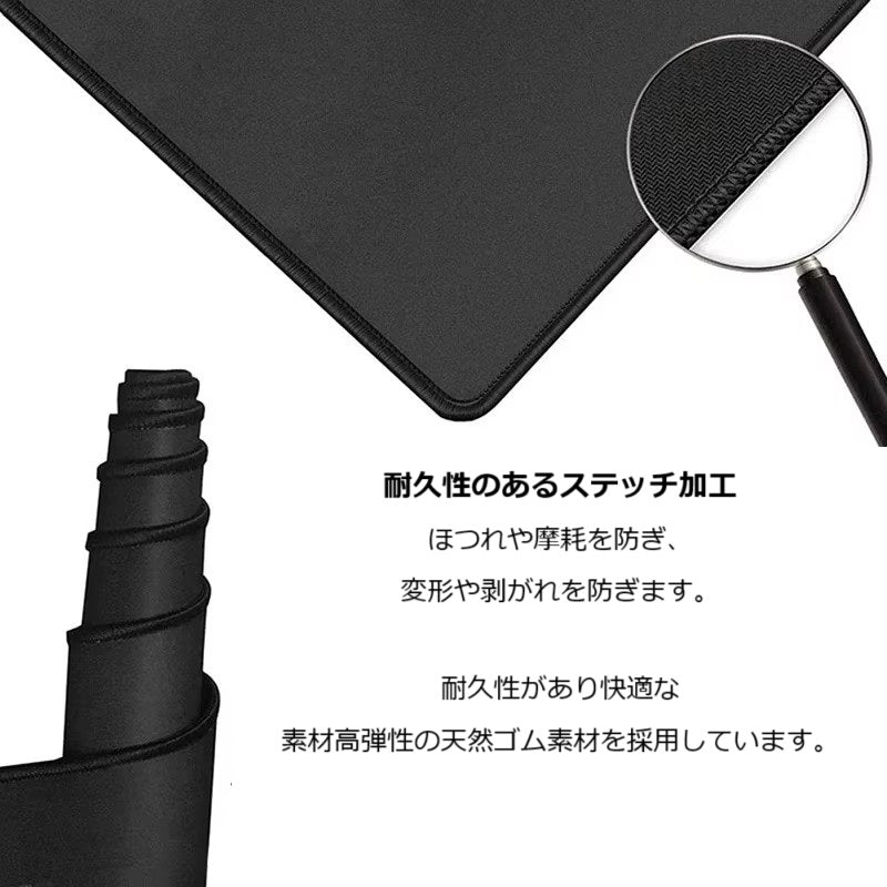 Windows および Excel キーボード ショートカット マウス パッドサイズいろいろ 900X400 大型もあり テーブル マウスパッド 滑り止めベース付き コンピューター デスク マット 仕事