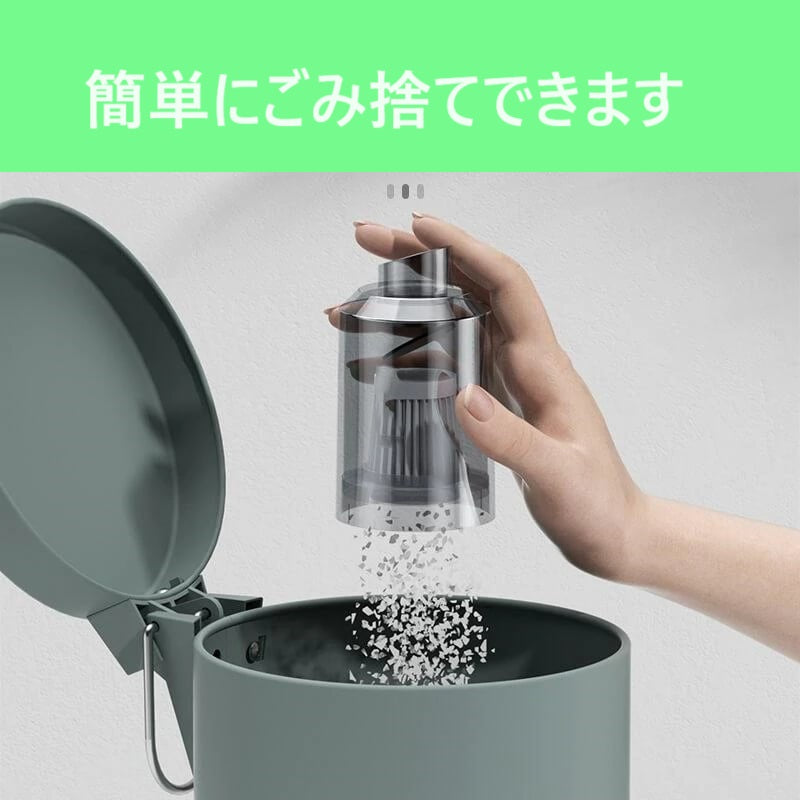 掃除機 ハンドクリーナー コードレス 充電式 ミニポータブル掃除機 車用