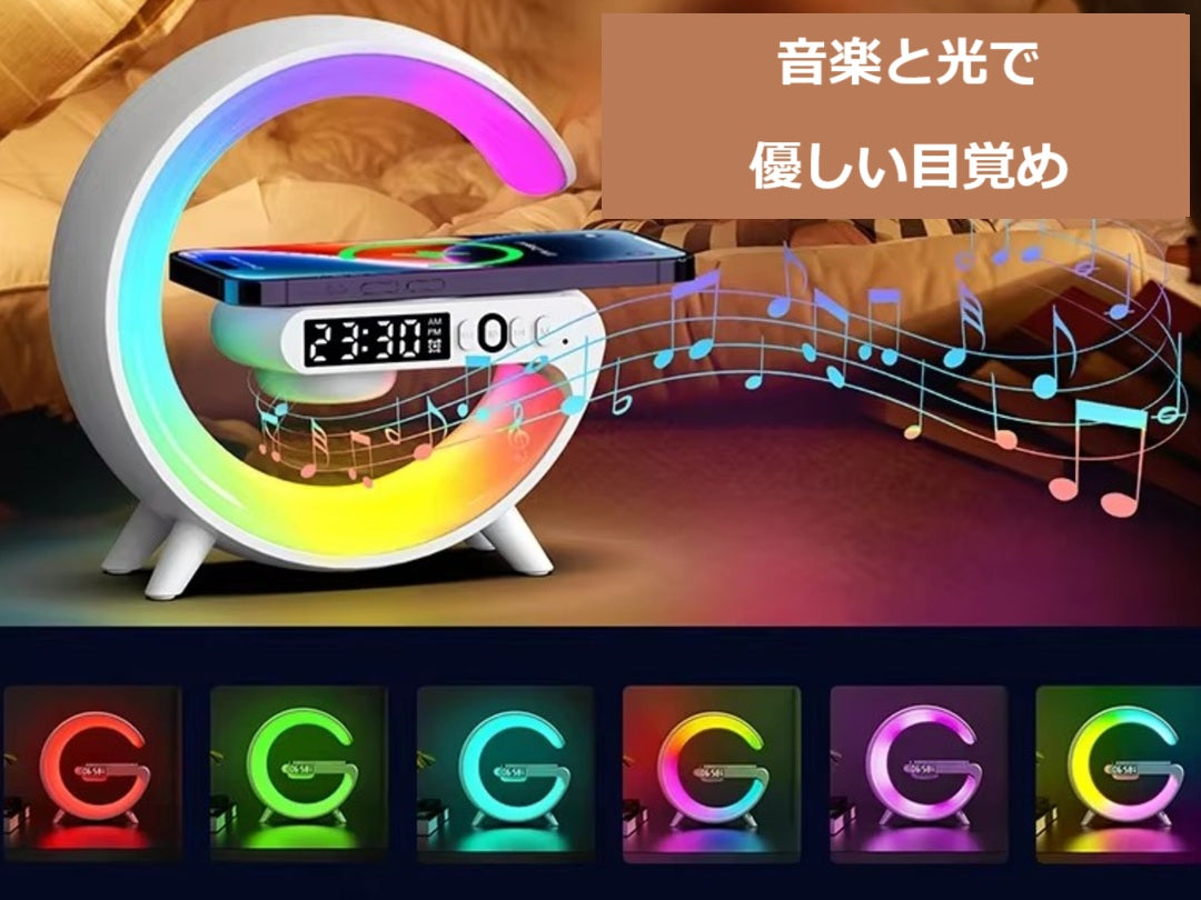 iphone/android対応 QI 充電器 多機能 スピーカー 目覚まし時計 5in1 ライト