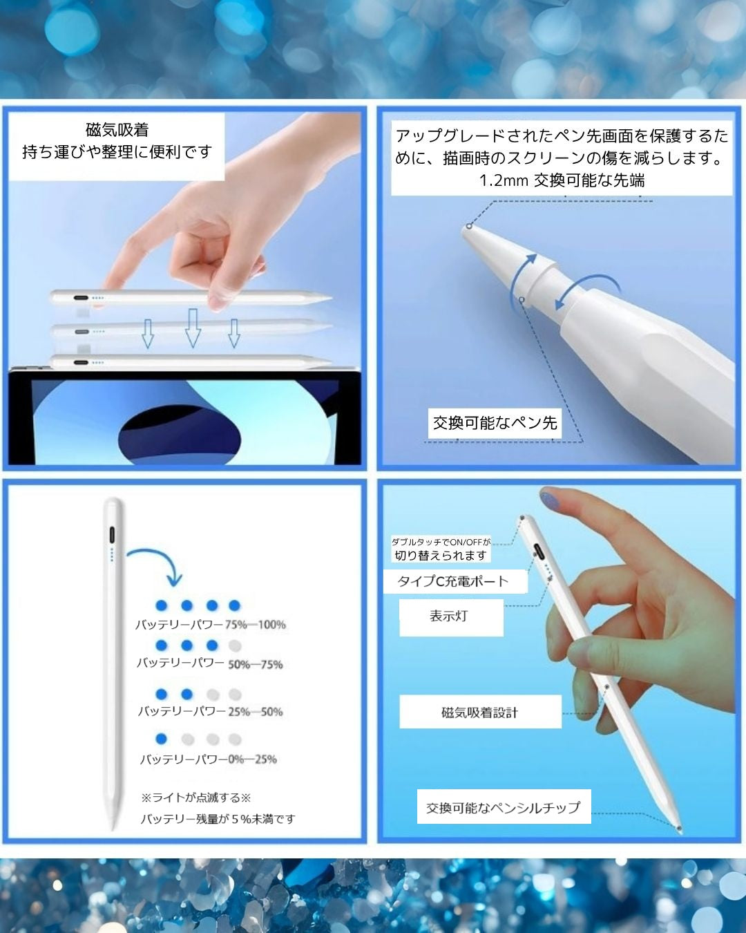 折りたたみ式ワイヤレス Bluetooth キーボード充電式折りたたみポータブルキーボード セット