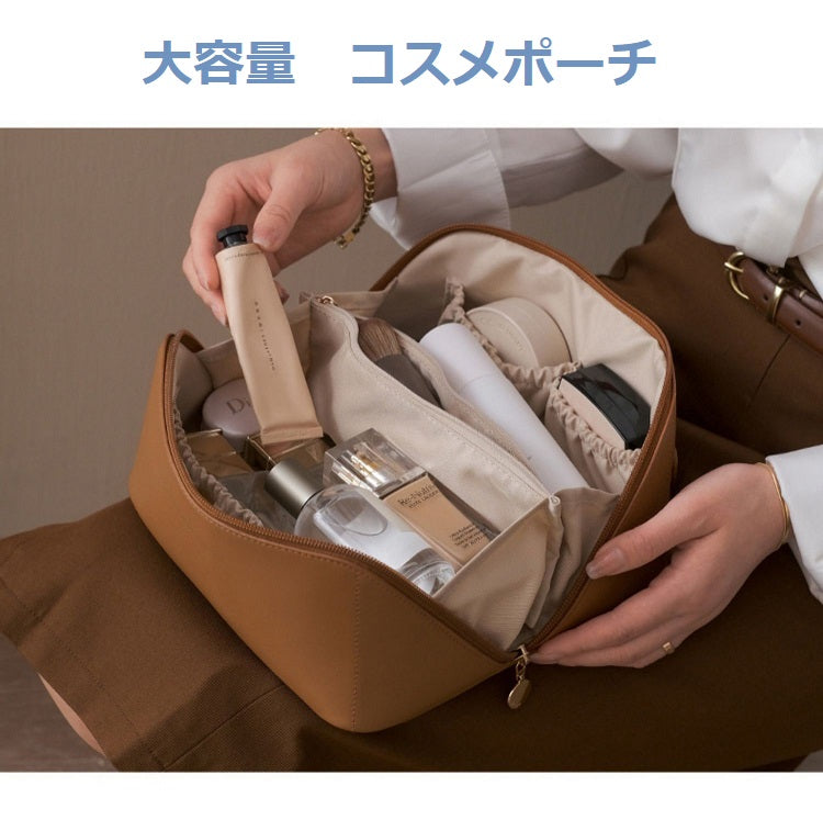 大容量 化粧ポーチ コスメバッグ メイクバッグ コンパクト バッグ