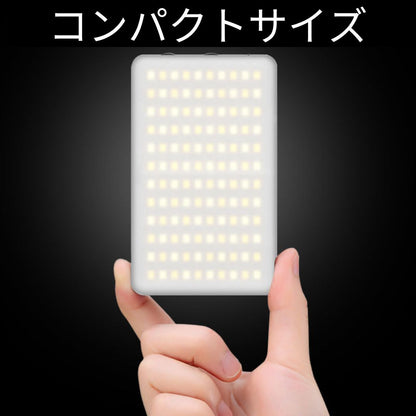 LED ライト スマホ カメラ照明 ipad用 充電式  ポータブル コンパクト携帯