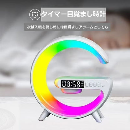 ナイトライト　間接照明　スタンドスピーカー　多機能ワイヤレス充電器