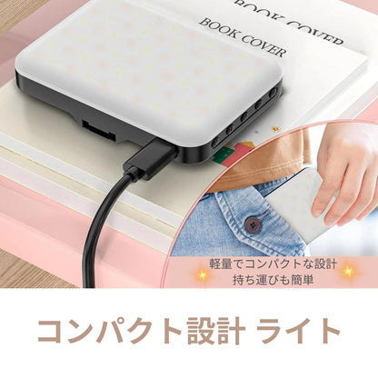 LEDポータブルライト スマホ 自撮りライト クリップライト