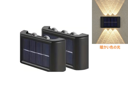6LEDソーラーライト ２個セット ミニ 手のひらサイズ 屋外ウォールランプ 庭 キャンプ 装飾用 DIY