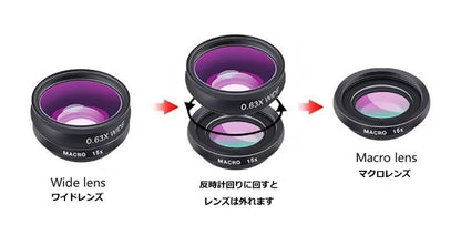 電話レンズセット 10 in 1 魚眼広角マクロレンズ CPL フィルター万華鏡 + 2X 望遠鏡レンズスマートフォン用