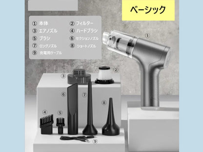掃除機 ハンドクリーナー コードレス 充電式  ミニポータブル掃除機　車用　