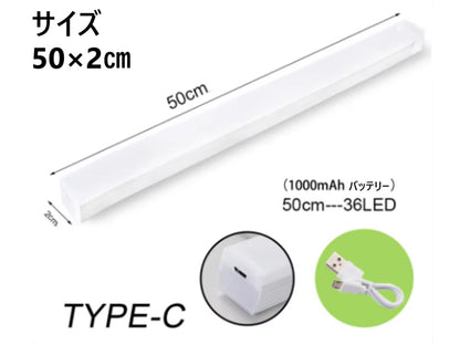 LEDライト ナイトライト　照明　 USB充電　人感センサーライト 持ち運びできるLEDライト