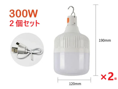 LEDライト ランタン ランプ 充電式電球 コンパクト キャンプ アウトドア USB充電　釣り 非常灯 車 お祭り 屋台　　