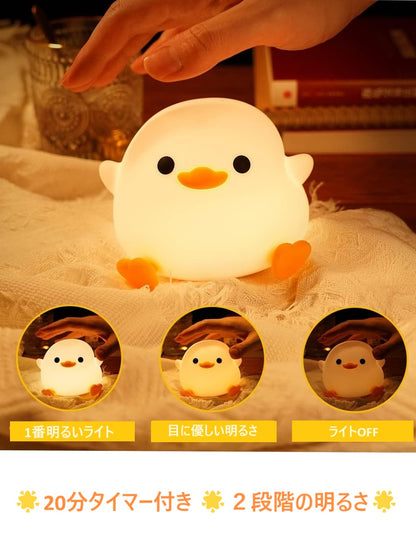 LED ナイトランプ かわいいひよこランプ シリコン ベッド ランプ タッチランプ ミニ