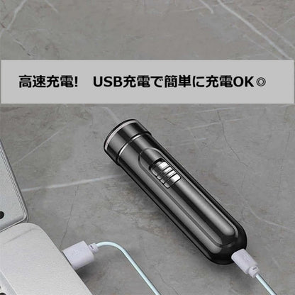 男性用コンパクトで便利な電気かみそり-USB充電式、ウェット & ドライ、ワンボタン　家庭、車、旅行に最適 ブラック　ブルー　グリーン