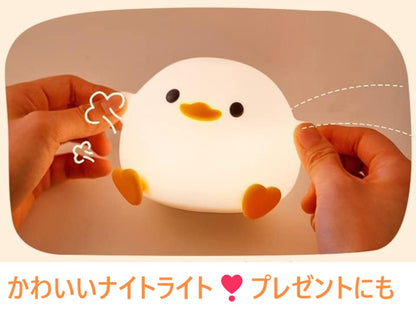 LED ナイトランプ かわいいひよこランプ シリコン ベッド ランプ タッチランプ ミニ