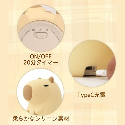 LED ナイトランプ かわいいランプ、シリコン調光可能、子供 授乳用 充電式 ベッド ランプ タッチランプ　アヒル　ひよこ　カピバラ