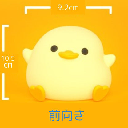 LED ナイトランプ かわいいひよこランプ シリコン ベッド ランプ タッチランプ ミニ