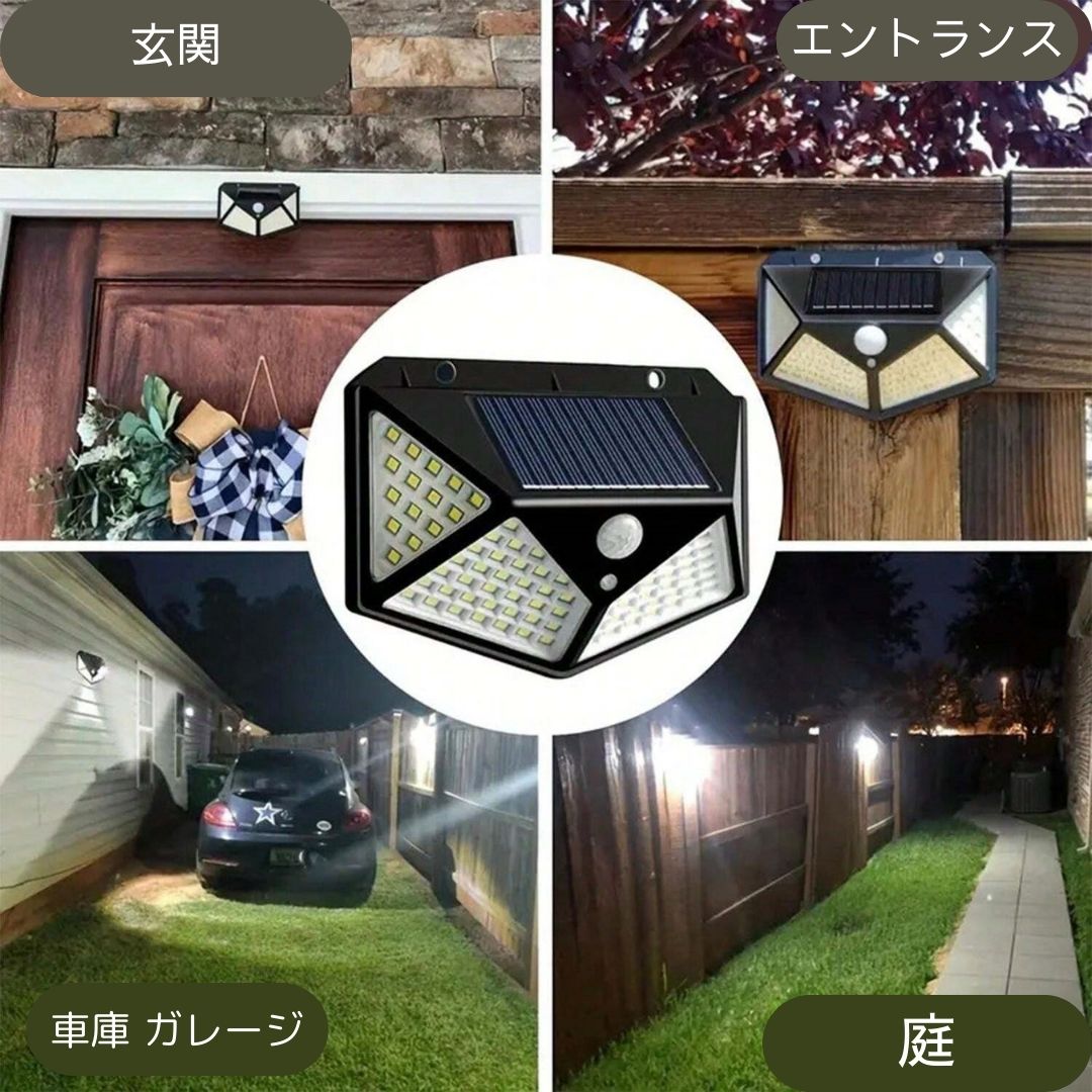 LED ソーラーライト 防水 屋外 100個のLED 防犯 庭 玄関 ミニ