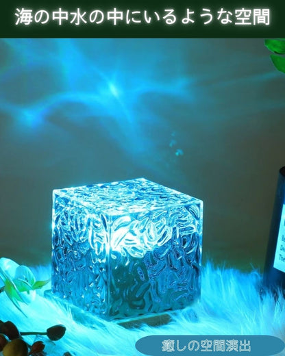 LED 海 ライト ランプ　照明 プロジェクターライト16色　水の波紋　クリスタル ウォーター ランプ (コピー)