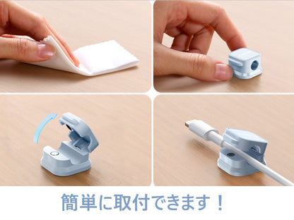 ケーブルクリップ 6パック 磁気ケーブルクリップ 充電に便利 6カラー