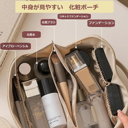 大容量 化粧ポーチ コスメバッグ  メイクバッグ コンパクト バッグ